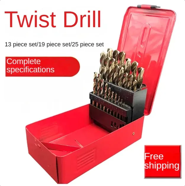

Straight handle Twists drill set Titanium plated golden yellow/M35 brown 13PCS/19PCS/25PCS
