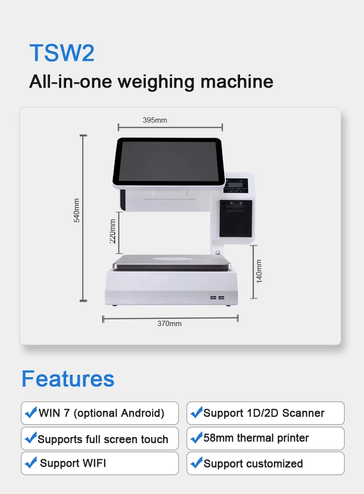 Digital Commercial Scale Dual touch screen 15kg electronic weighting pos scale with built-in thermal printer for fruit shops