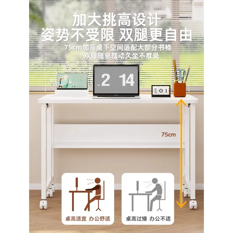 Mobile desk, small-sized home computer desk, bedroom bedside table