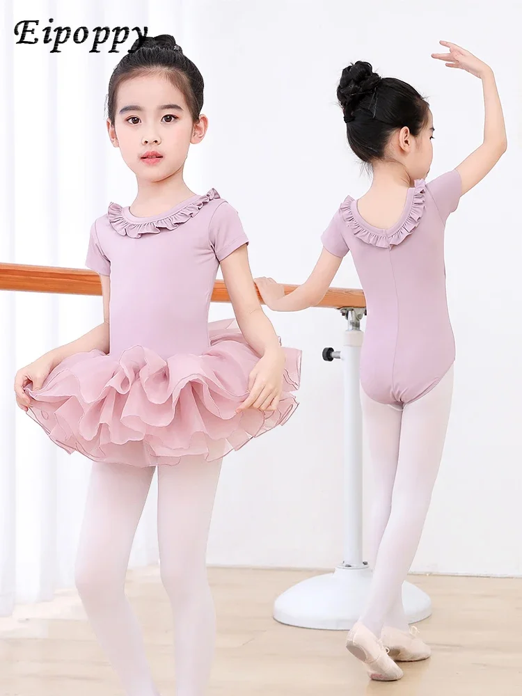 Children Dance Exercise Clothing Long Sleeve Shapewear Girls Ballet Examination Dress Chinese Classic Dance Girl Ethnic