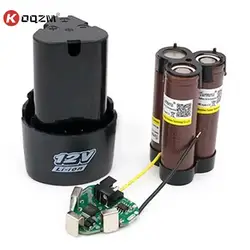 1Pc Plastic Case 12V 18650 Lithium Battery Case Screw-Free Lithium Drill Rechargeable Battery Case Replacement Case No Battery