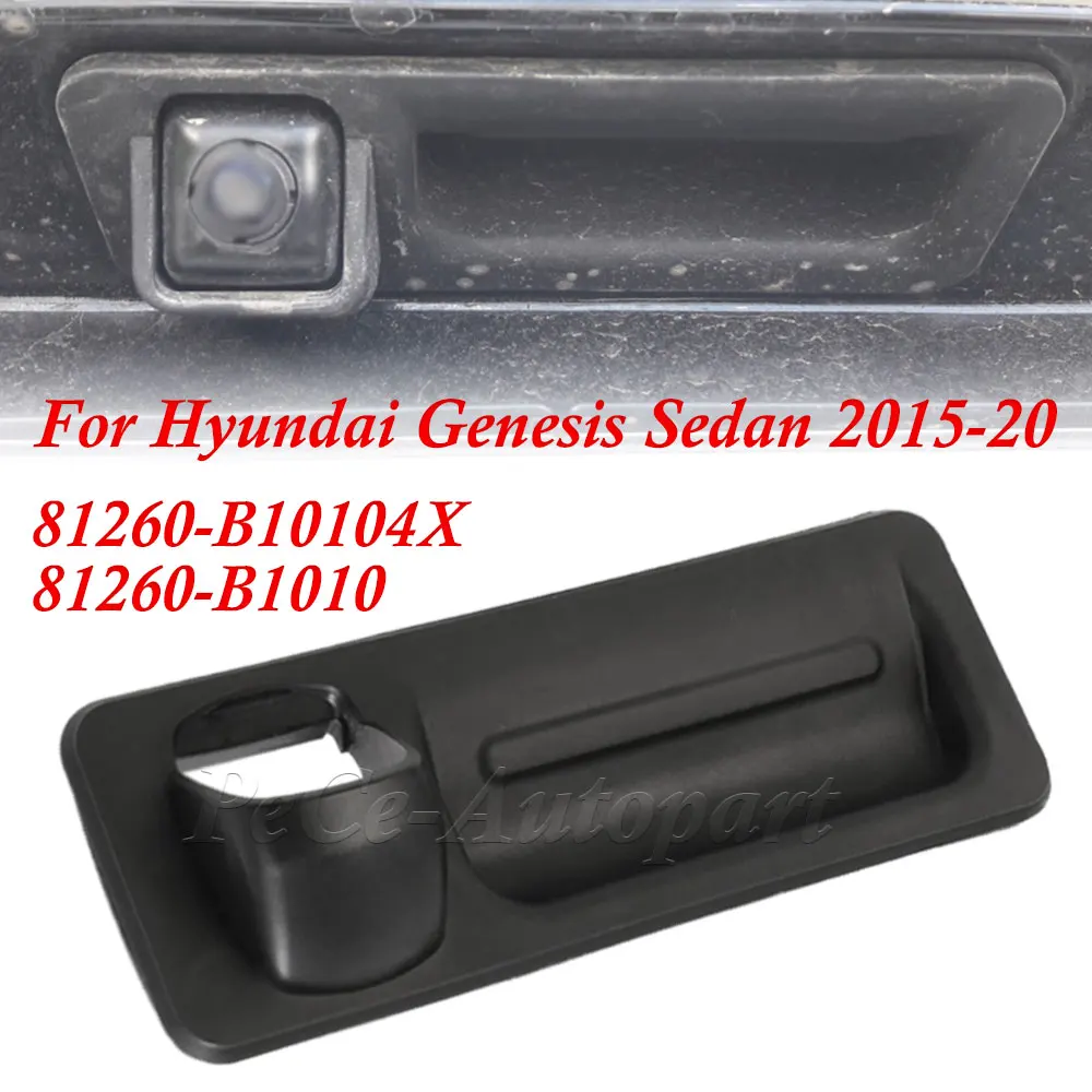 لشركة هيونداي جينيسيس سيدان 2015 2016 G80 2017 2018 2019 2020 مفتاح قفل الجذع 81260-B10104X 81260-B1010 زر الباب الخلفي #2