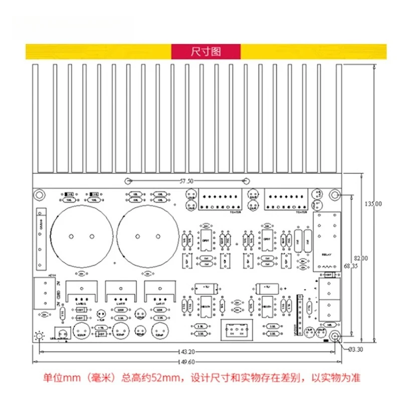 TDA7293 100W×2 Stereo Amplifier Board OP07 DC Servo NE5534 Pre‑Stage HIFI Audio Power Amp Module