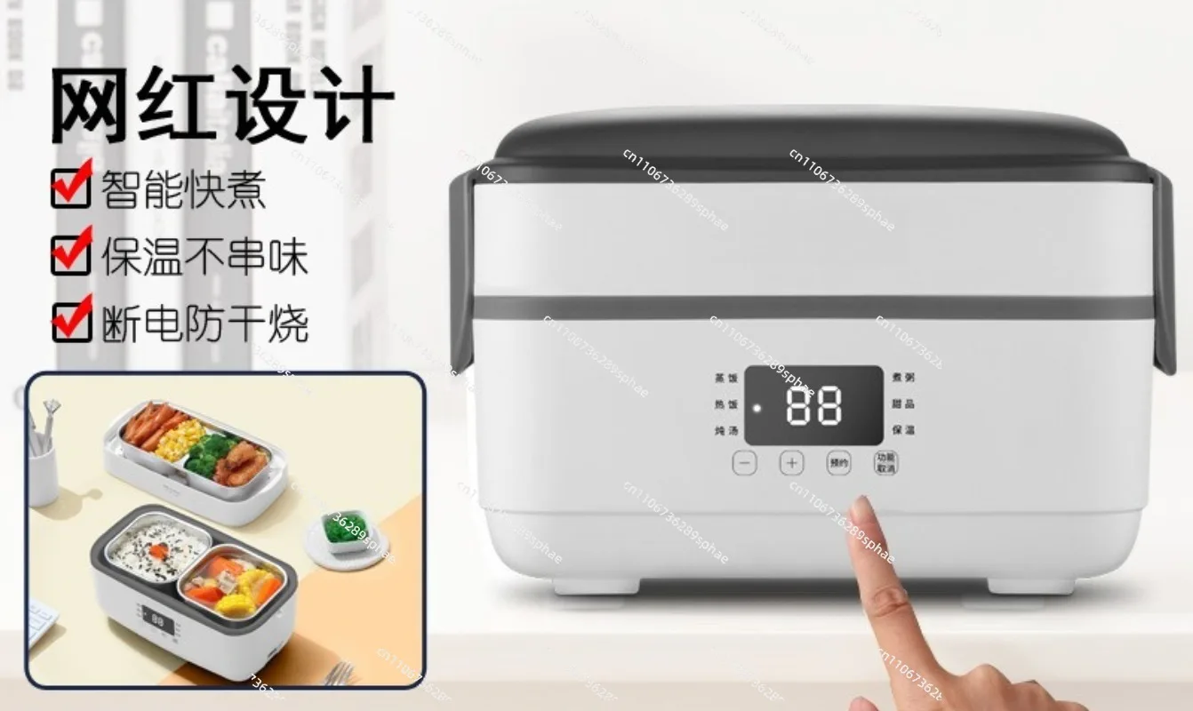 Intelligent Preheating Timer Heat Preservation Lunch Bag, 2-Layer Large Capacity Thermal Food Jar for Office Cooking