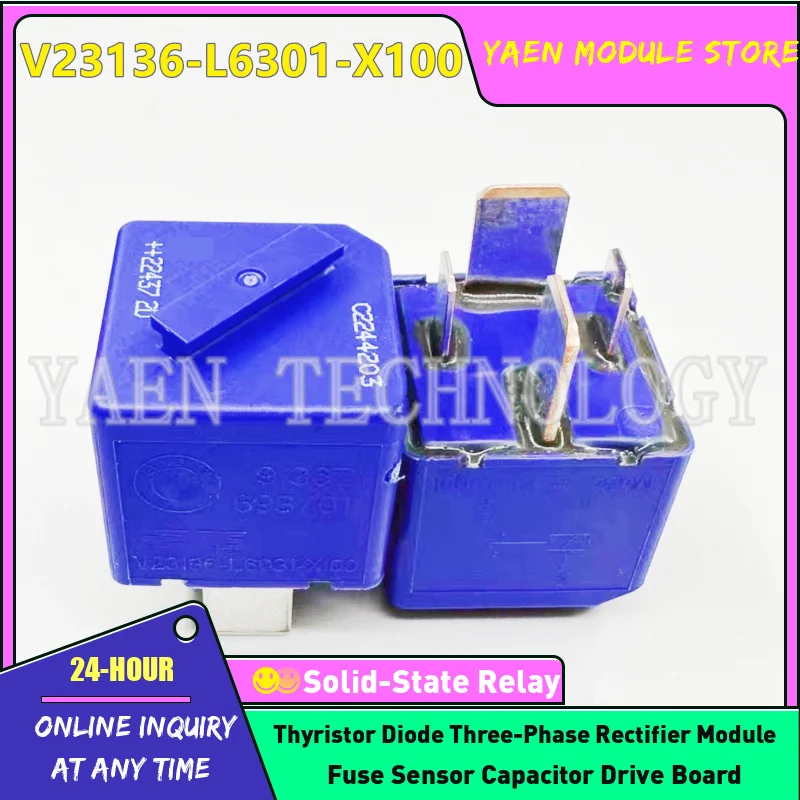 Реле, голубое автомобильное реле