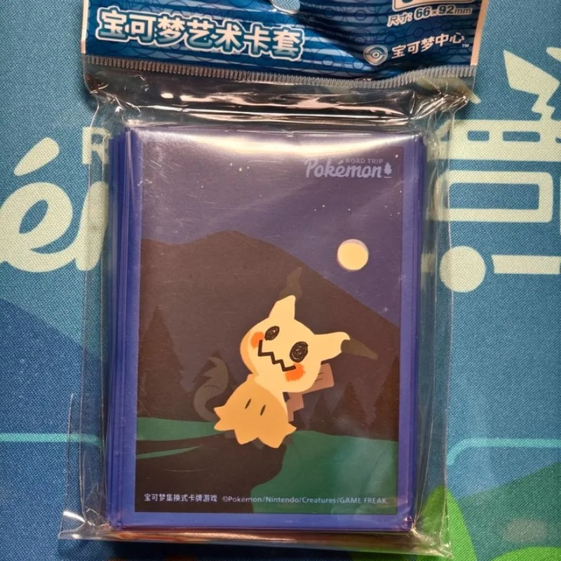 100 % Original Pokemon ROAD TRIP Kartenetui Aufbewahrungsbox Pikachu Mimikyu Dragonite Battle Pad PTCG Sammelkarten Peripheriegerät
