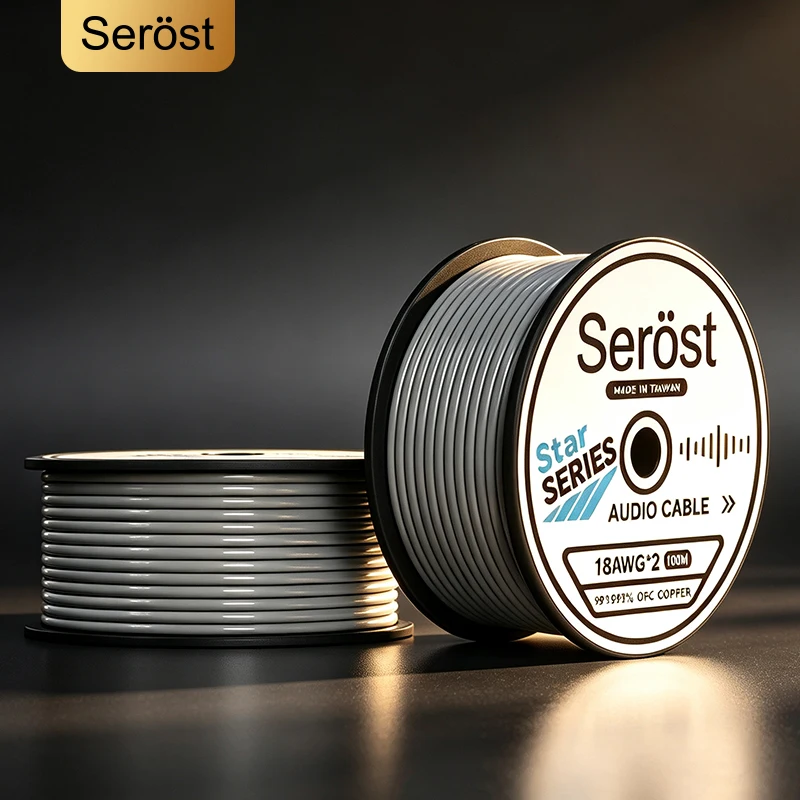 Serost Star HiFi OFC Oxygen-Free Copper Audio Cable Double-Layer Shielding DIY Equipment Connection Cable for HiFi Systems