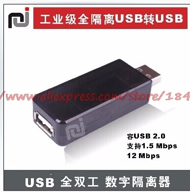

Изоляция USB/Цифровой/изолятор Изолированный USB-USB,/Изоляция звука мощности сигнала