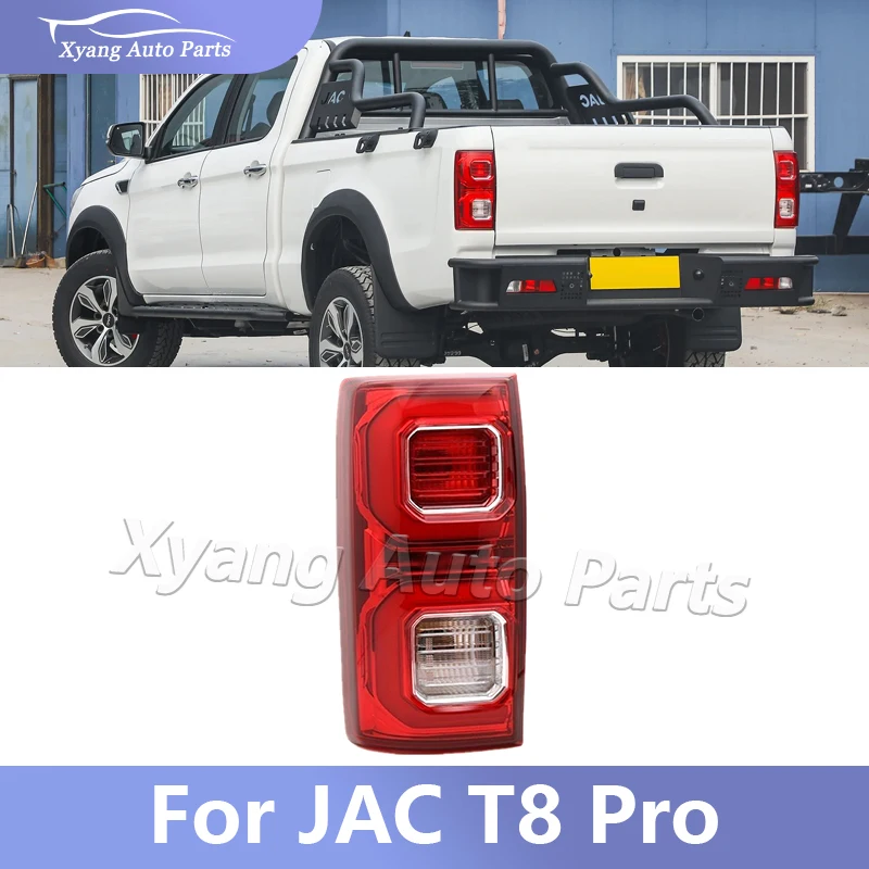 Car Tail Light Warning Brake Light JAC T8 Pro Driving Lights Rear Bumper Light Assembly