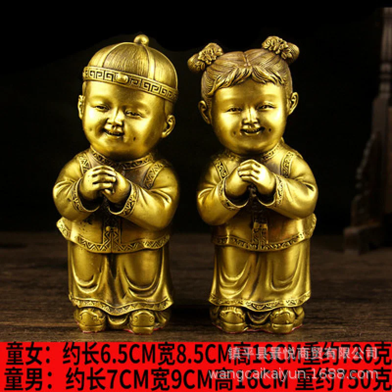 

Statue Large Chinese Style Bronze Boy And Girl Pair Ornament Wedding Gift