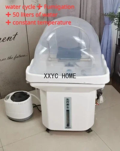 Beauty Hair Care Shampoo Basin Constant Temperature Water Circulation Fumigation Water-Free Movable Head Treatment Basin