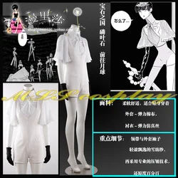 Anime Land Of The Lustrous Cosplay Phosphophyllite Costume Phosphophyllite Uniform Men Women Clothing Set Halloween Cos