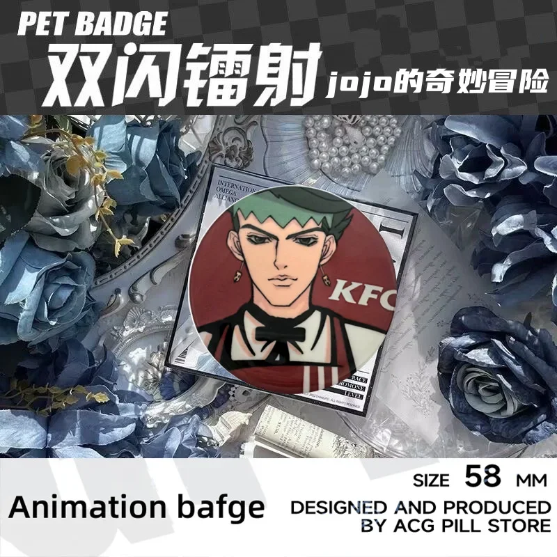 Anime JoJo Bizarre Adventure Brooch Pin Dio Brando Kujo Jotaro Brooches For Fans Cosplay Accessories Badge Jewelry Friends Gifts