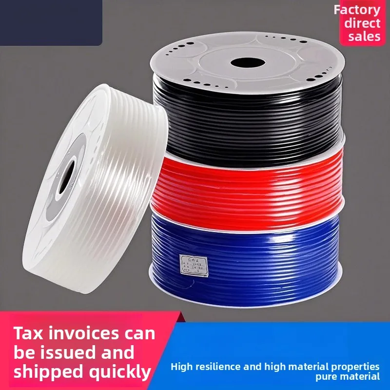 

PU Air Hose 6mm 8mm 10mm 14mm 16mm High Pressure Anti Burst Compressor Tube for Air Pump