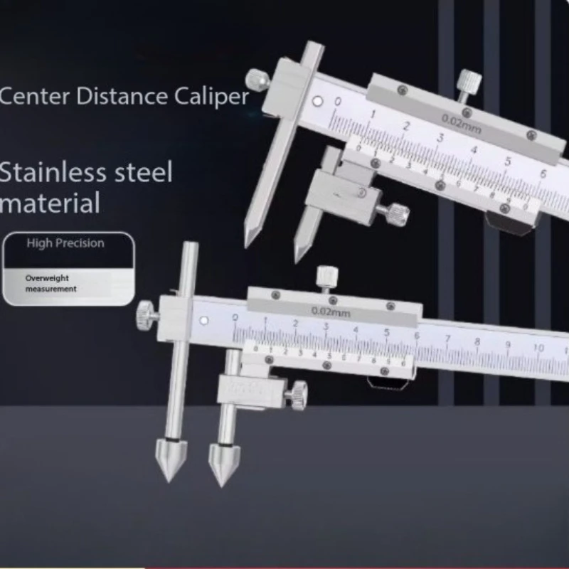 Stainless steel center-to-center taper probe vernier caliper, hole-to-hole caliper deviates from the center line vernier caliper