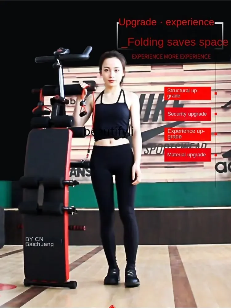 zq Supine Board Roller Coaster Household Multifunctional Foldable Belly Contracting Fitness Equipment