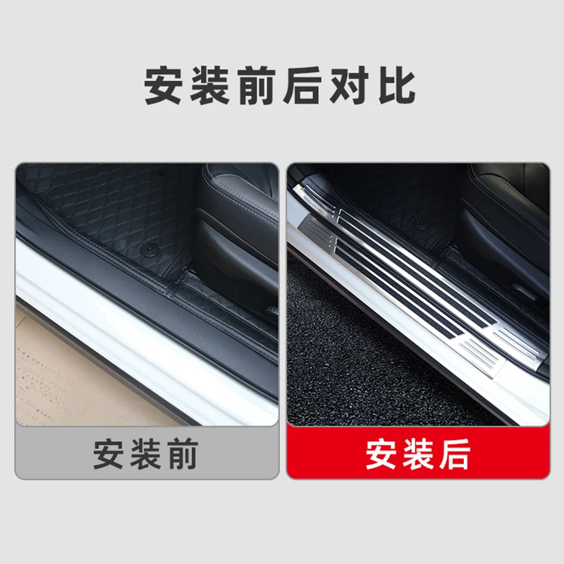 For Subaru Crosstrek Impreza 2024 Car Stainless steel Door Sill Kick Scuff Plate Entry Guard Pedal Protector Strip