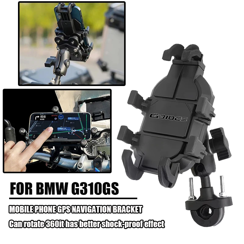 

Для BMW G310GS G 310GS G 310 GS 2017-2023 аксессуары для Руля Мотоцикла держатель для GPS Подставка Кронштейн