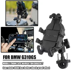For BMW G310GS G 310GS G 310 GS 2017-2023 Accessories Motorcycle Handlebar Mobile Phone Holder GPS Stand Bracket