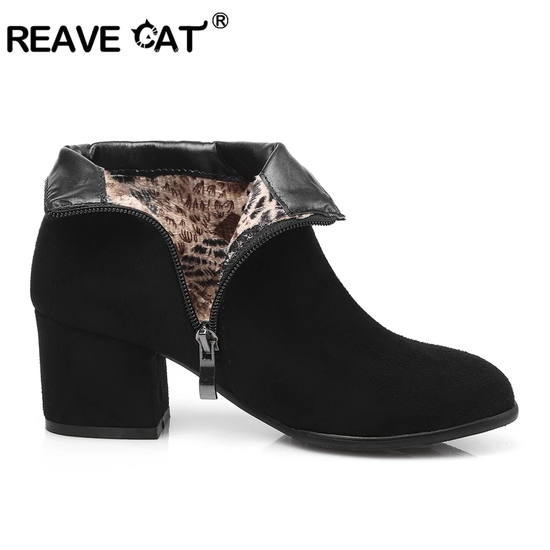 REAVE CAT size 34-45 fashion Autumn Spring flock Women ankle boots Thick heel Black Beige shoes Flock CCA064