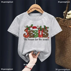 Cool Jesus The Reason For The Season Graphic Printed T Shirt Girls/Boy Christmas Gift Kids Clothes Funny Solid T-Shirt