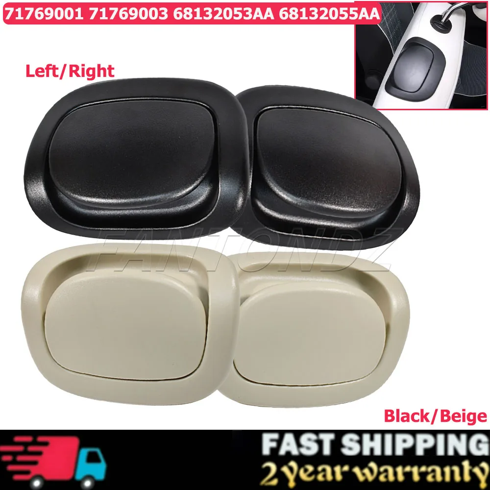 For Fiat 500 Front Passenger Left Driver Right Hand Seat Tilt Handles 71769003 71769001 71769002 71769004 68132053AA 68132055AA