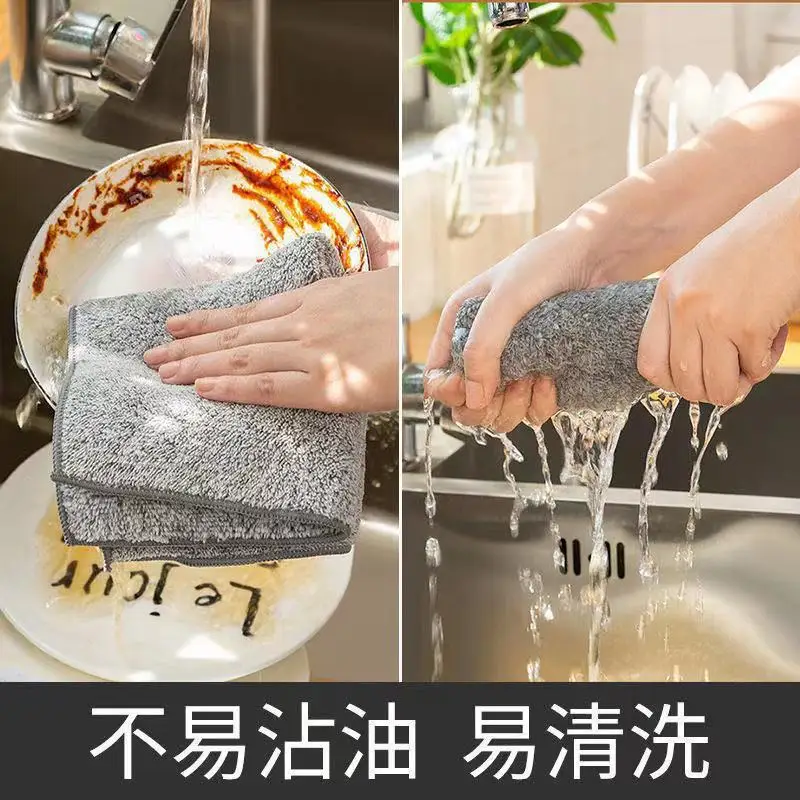 1Pcs Microfiber Kitchen Towel Set Bamboo Fier Towels for Kitchen Napkin Soft Dish Cloth Absorbent Cleaning Cloth Rags