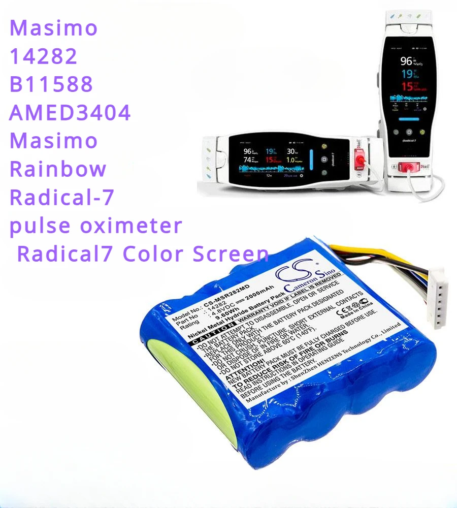 

CS 2000mAh Pulse oximeter Battery B11588, AMED3404 For Masimo Rainbow, Radical-7, Radical7 Color Screen, Radical 7