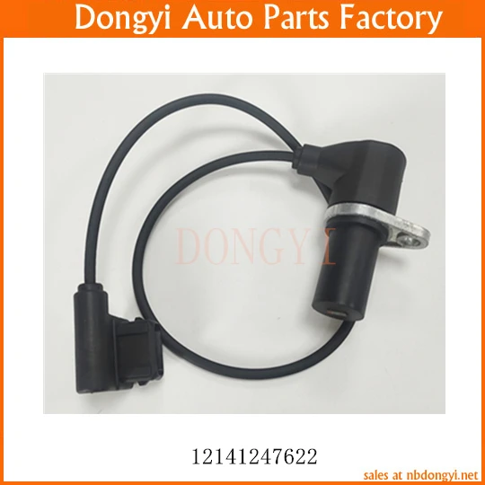 

Crankshaft Position Sensor OE No. 12141247622