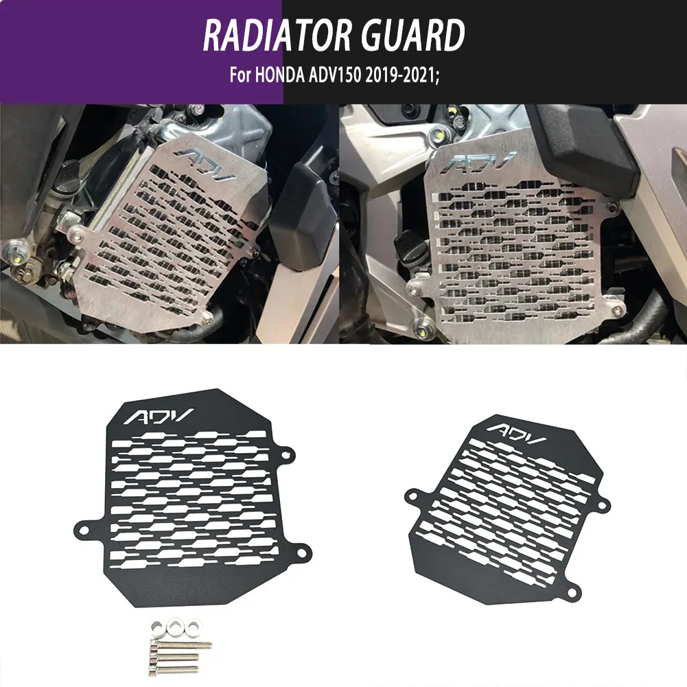 

Motorcycle Replacement Parts Radiator Guard Grille Water Tank Net Guard Protector Grill Cover For HONDA ADV150 2019-2021