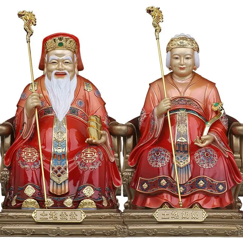 Pure copper god statue household land lord land poshen ornament
