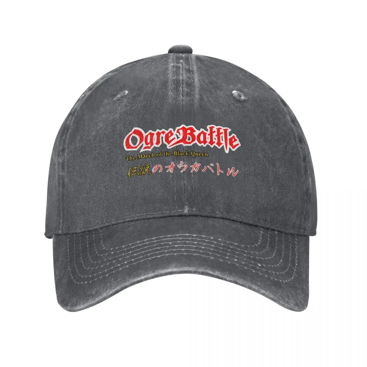 Gorra de béisbol con textura japonesa Ogre Battle, gorra de sol con visera, gorra de béisbol, sombrero de sol para niños, mujeres y hombres 2026