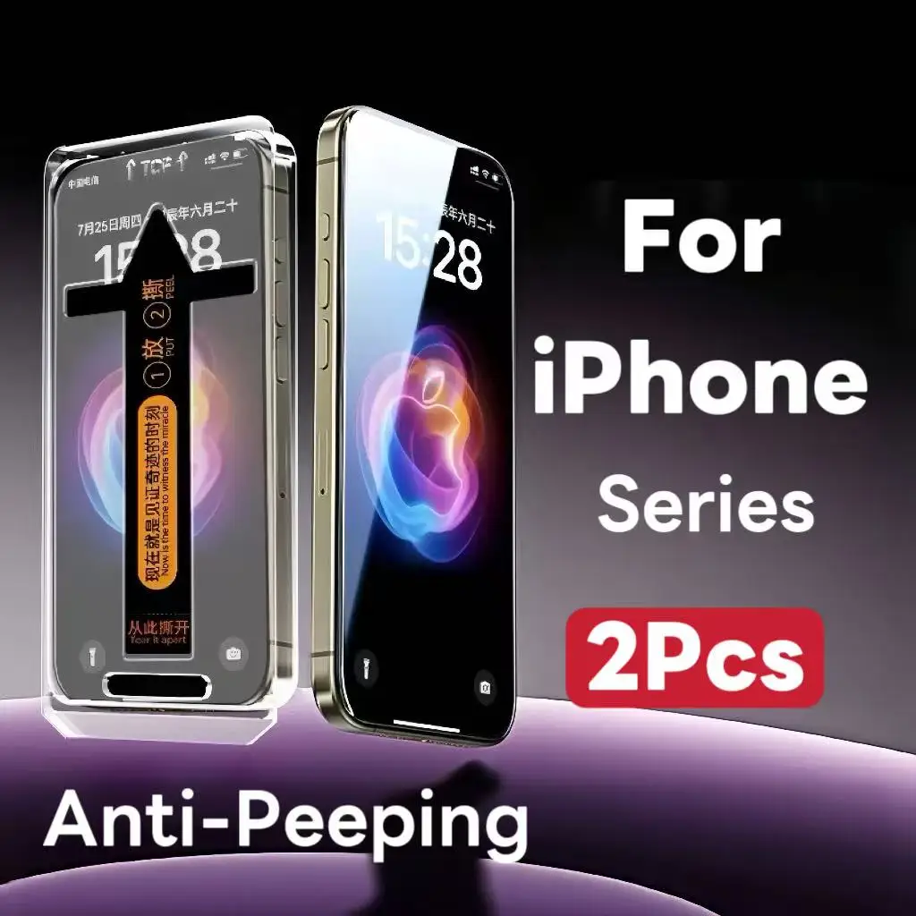 

2-Pack, Compatible with iPhone Series, Anti-Spy Tempered Glass Screen Protector