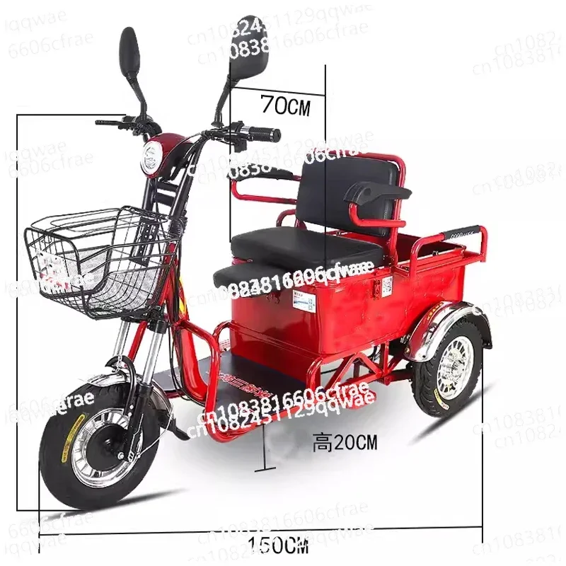 New Electric Tricycle for Family Use, Small Pick-up and Drop Off for Children, Elderly Transportation Vehicle