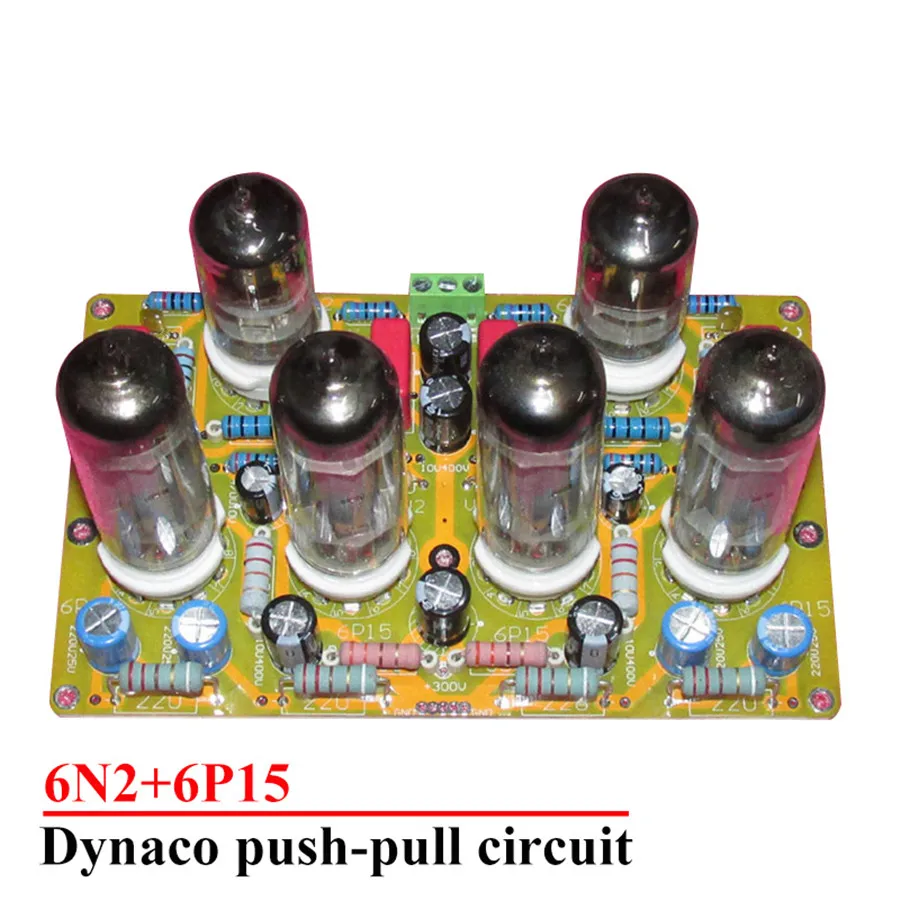 6N2 Push 6P15 Tube Beautiful Sound Dynaco Push-Pull Line Stereo Amplifier Board 6N2 Tube Amplified Inverting Output 10W