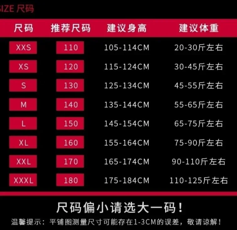 هالوين feminino فيستدو لاتينا الفقرة meninas borla franja salão السالسا التانغو dança padrão National Compirao trajes