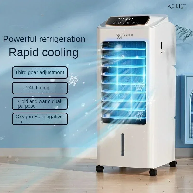 household cooling fan. Air conditioning fan. Heating and cooling dual-purpose. Water cooling. Acts like an air conditioner.