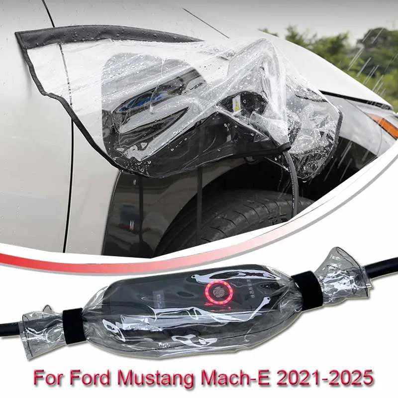 For Ford Mustang Mach-E 2021-2025 Car New Energy Charging Port Rain Cover Rainproof Dustproof EV Charger Gun Protect Electric