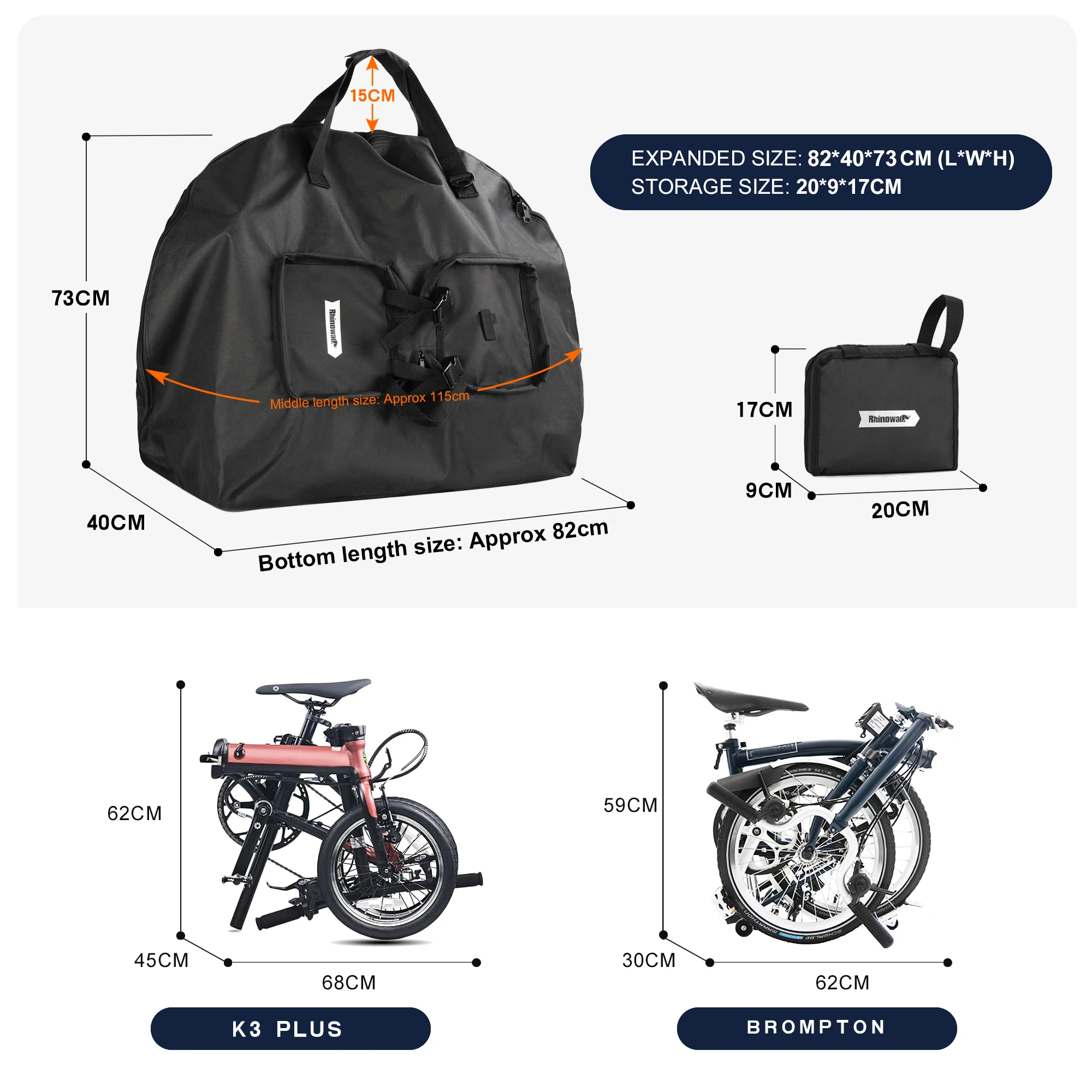 （ブロンプトン他折りたたみ自転車用）キャリーケース Amazon | ブロンプトン用折りたたみ自転車キーパーボックス