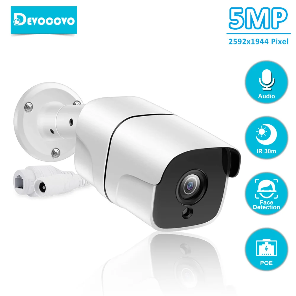 

H.265 POE IP Camera 5MP Motion Detection CCTV Network Security Cam Audio Outdoor Waterproof POE Camera Video Surveillance System