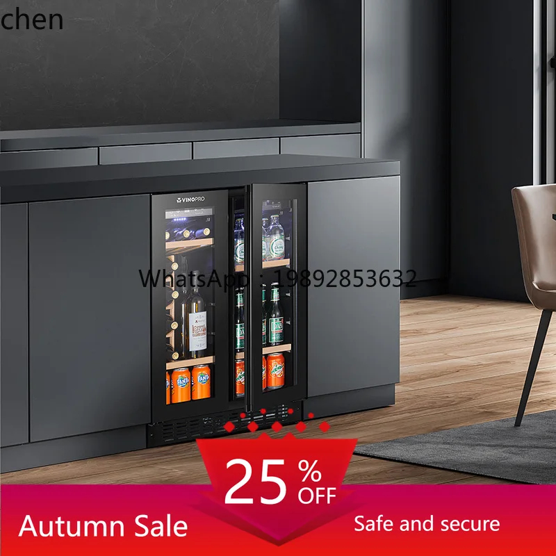 

Red wine cabinet air-cooled constant temperature tea household double door refrigerator ice bar