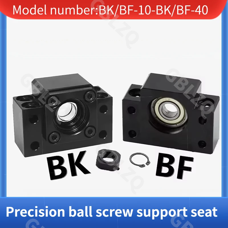 Bk/Bf Series Ball Screw Support Bearing Block Bk10-Bk40 Bf10-Bf40 For Cnc Engraver,Ball Screw Bearing Housing,Free End Support