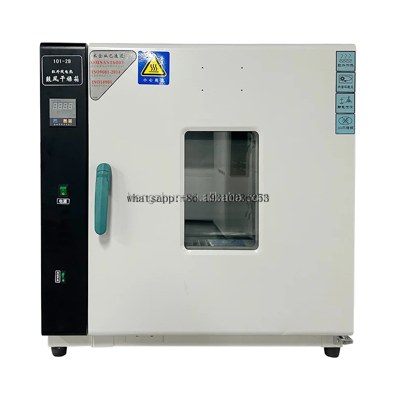 

Lixian 300 Degrees Celsius Wind Wheel High Temperature Dry Heat Electric Blast Drying Oven Equipment