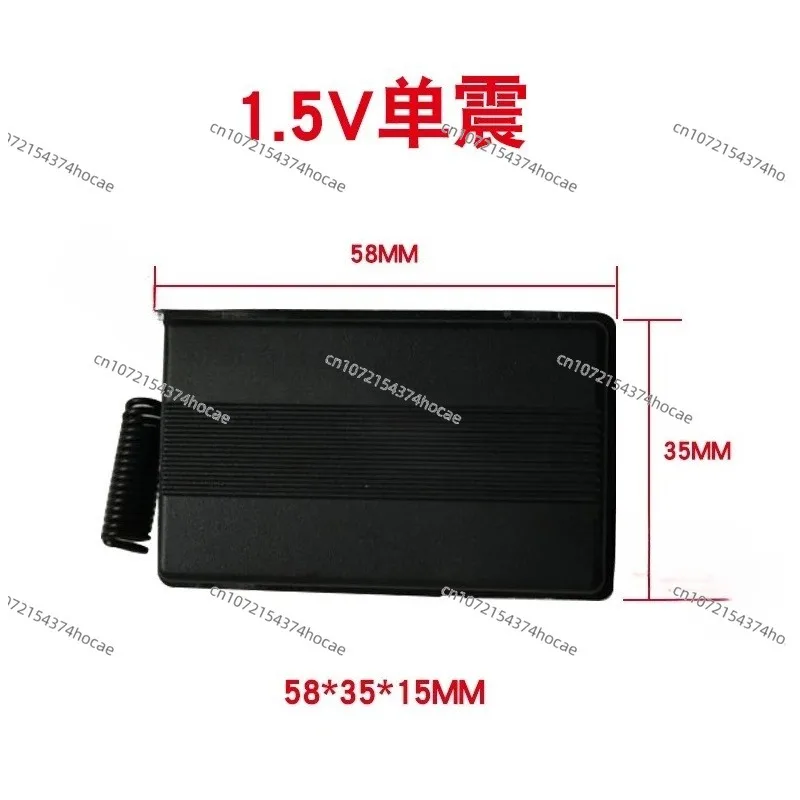 Wireless RF Remote Control Vibrator Pager 4 Adjustable Vibration Modes Silent Incoming Call Transmitter Receiver Reminder