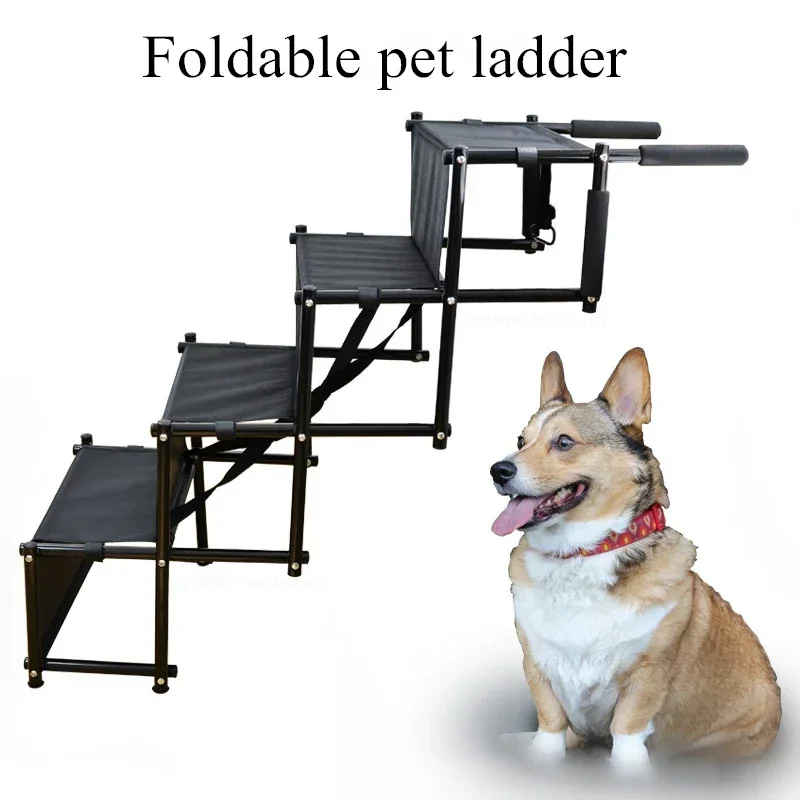 2025 Foldable Pet Ladder Outdoor Vehicle Folding Stairs for Dogs New Foldable Pet Ladder for Bath Rack Pet Cart Free Your Hands