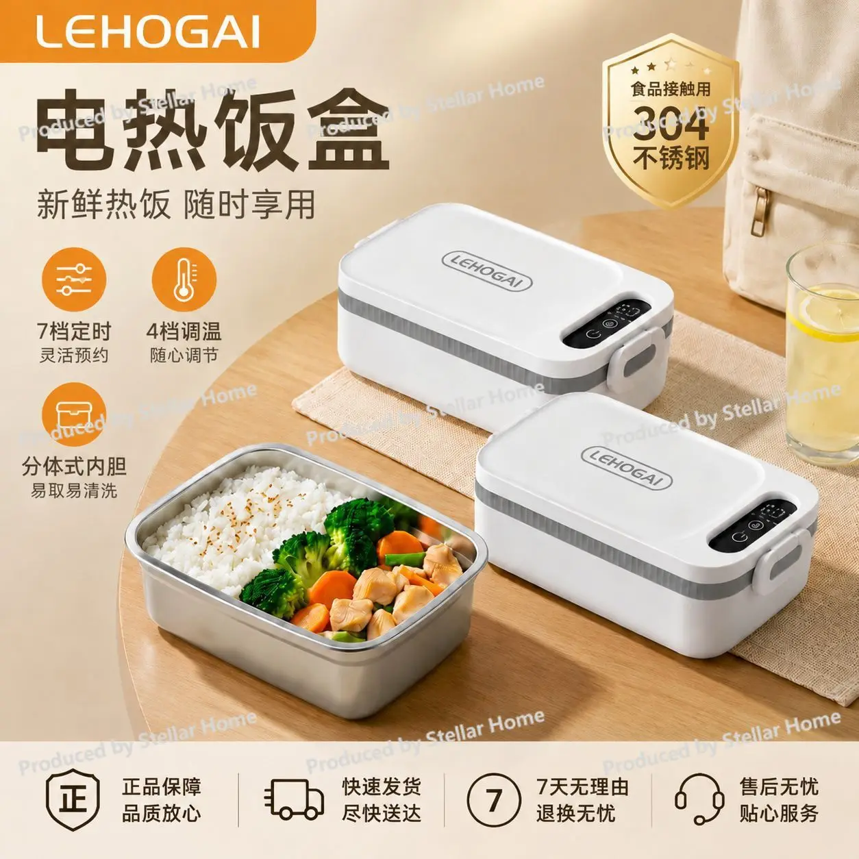 Insulated Lunch Box, 304 Stainless Steel Electric Heated Lunch Box, Portable Rechargeable Electric Lunch Box no Water Injection