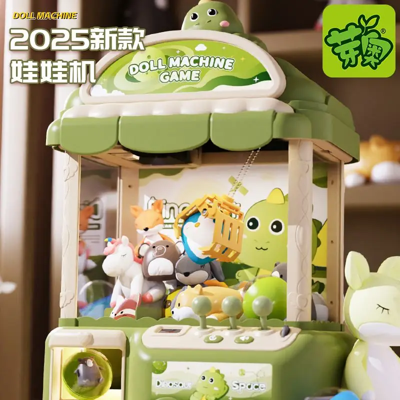 

2025 Family Fun Grab Claw Machine Large Size Children's Toys Household Clip Doll Gacha Machine Birthday Gifts for Men and Girls