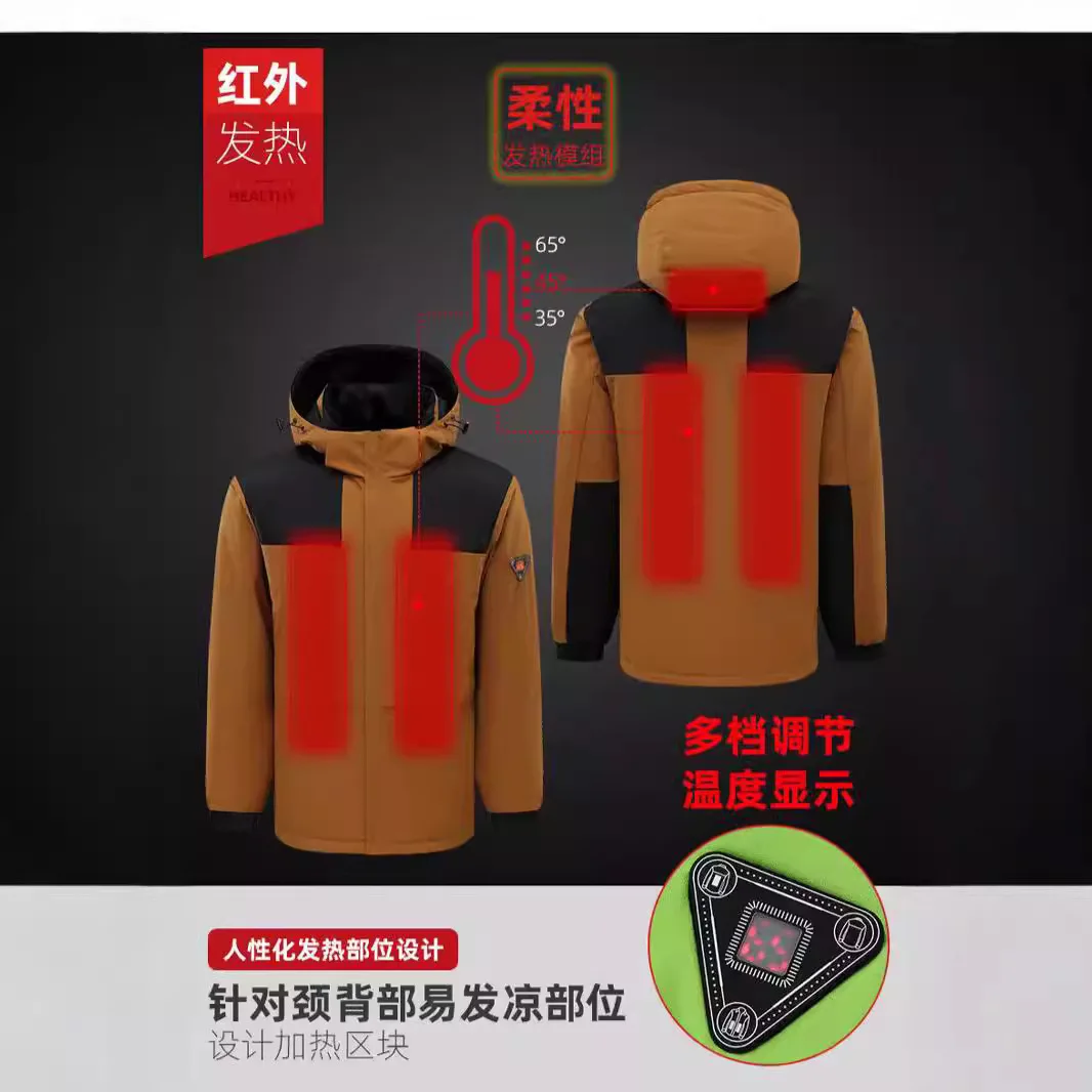 

USB-куртка с подогревом для мужчин и женщин, куртка с электрическим подогревом, зимняя умная теплая одежда, ветрозащитная парка для занятий спортом на открытом воздухе