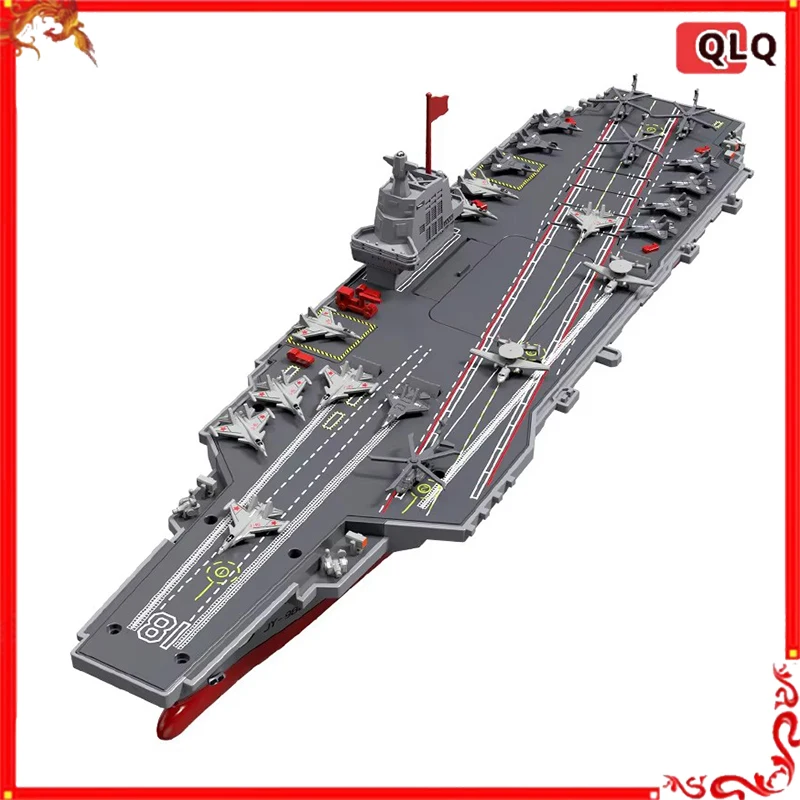 

JJRC S19 Remote Control Battleship Boat for Kids 2.4G RC Aircraft with Auto Water Sensor Carrier Toy Gift for Boys