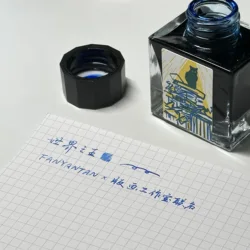 Fangyangtan Ink FANYANTAN x FLOWS12 Printmaking Studio Co branded Pen Ink 50ml